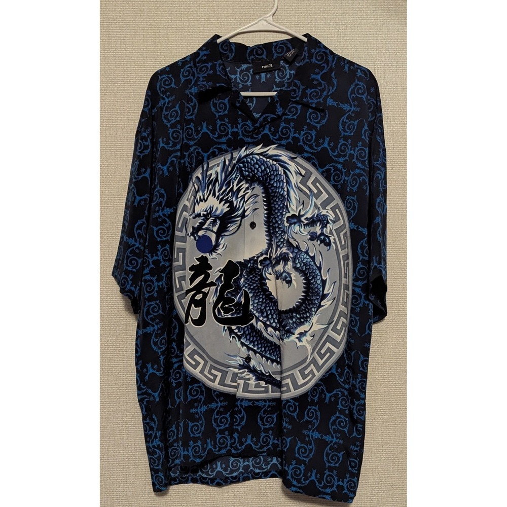 Vintage Y2K Rue 21‎ Dragon AOP Button Up Blue Size XL Trailer Park Boys
